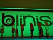 Eventbild 1 - MEB Veranstaltungstechnik GmbH 